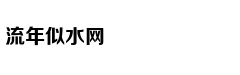 三大通信运营商布局试验网：5G全面商用还要多久？
